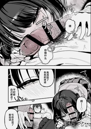 第30頁圖