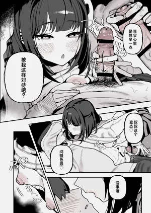 第31頁圖