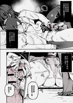 第33頁圖