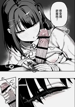 第36頁圖
