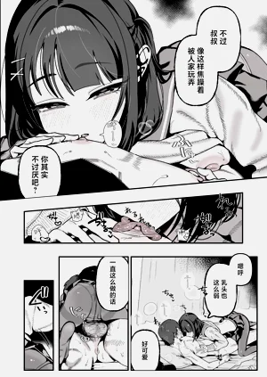 第41頁圖