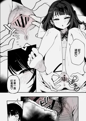 第47頁圖
