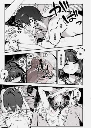 第48頁圖
