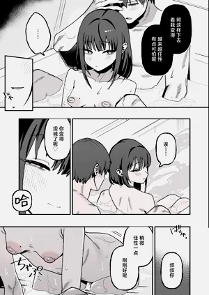 第64頁圖