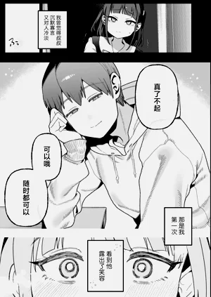 第70頁圖