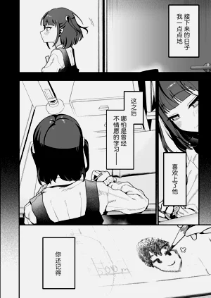 第71頁圖