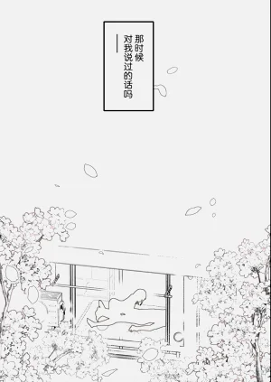第72頁圖