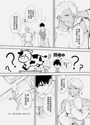 第11页图