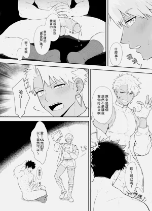 第25页图