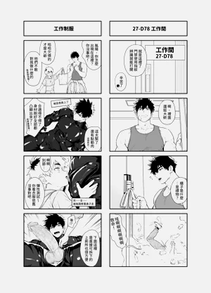 第36页图