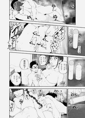 第100页图