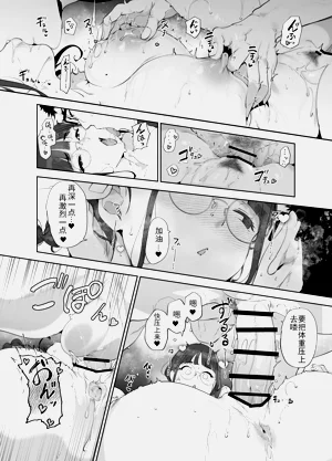 第106页图