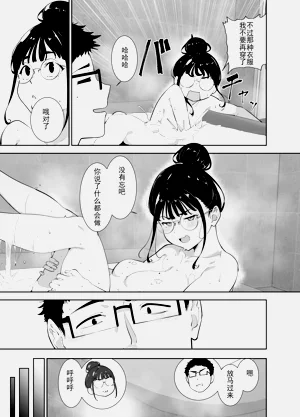 第115页图
