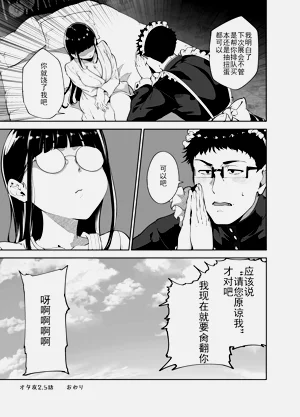 第117页图