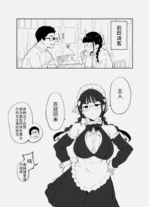 第118页图