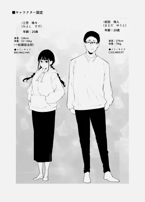 第119页图