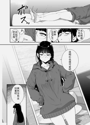 第12页图