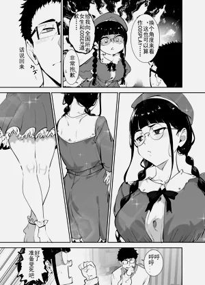 第15页图