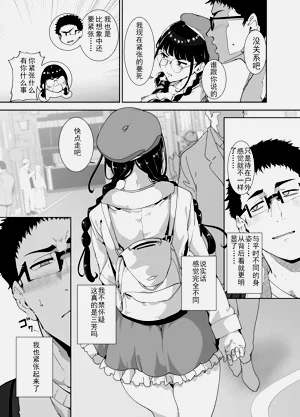第21页图