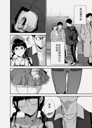 第22页图