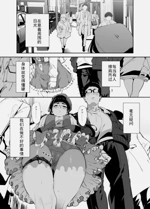 第23页图
