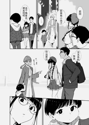 第24页图