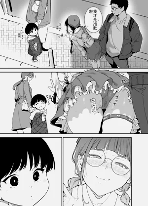 第27页图