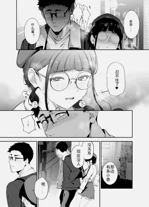 第35页图
