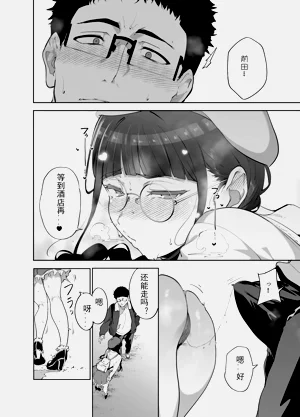 第40页图
