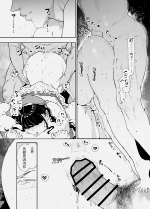 第64页图