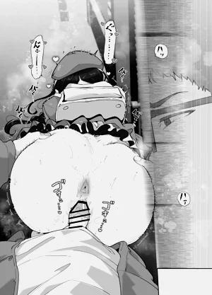 第71页图