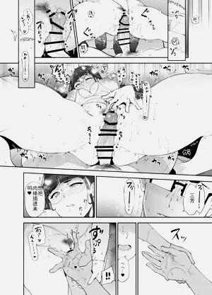 第92页图