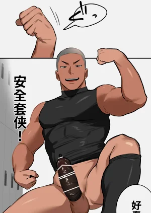 第14頁圖
