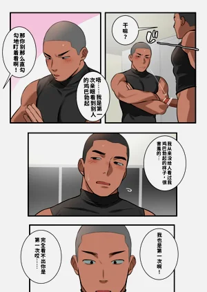 第18頁圖