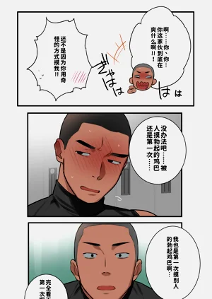 第23頁圖