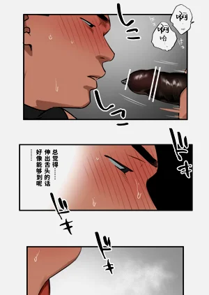 第33頁圖