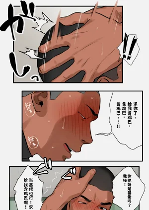 第35頁圖