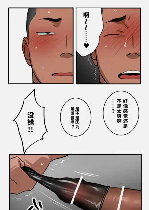 第37頁圖