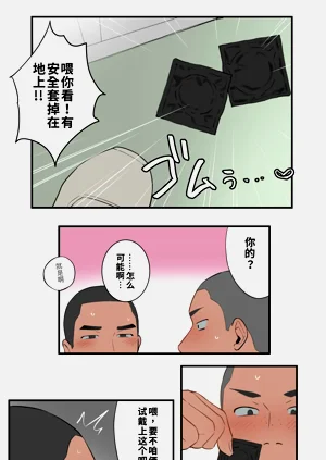 第6頁圖
