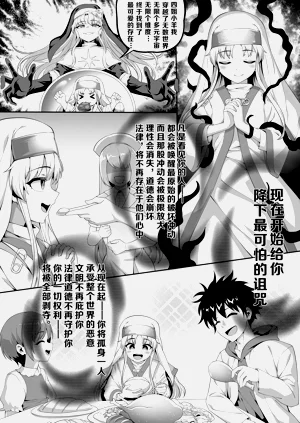 第1页图