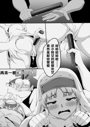 第12页图