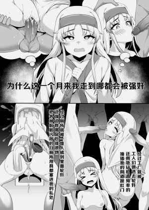 第15页图