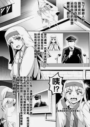 第16页图