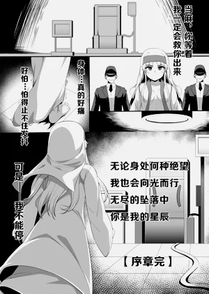 第19页图