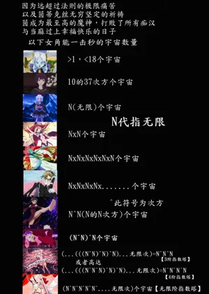 第23页图