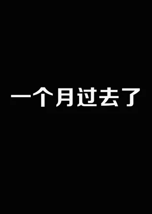 第56页图