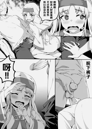 第6页图