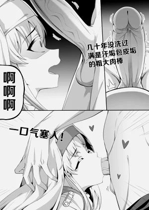 第7页图