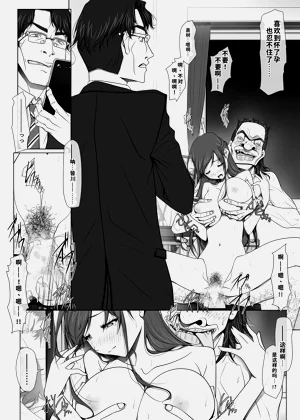 第15页图