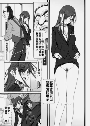 第54页图